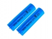 2x Akkus 3,7V 1500mAh